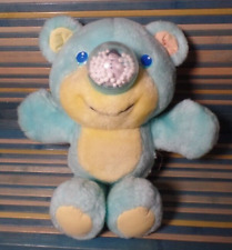 S19 peluche ours d'occasion  Moissy-Cramayel