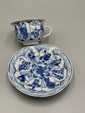 Antique 19th chinese for sale  Burton