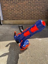 nerf titan for sale nerf titan for sale TWICKENHAM