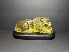 Vintage 1970s carved d'occasion  Expédié en Belgium