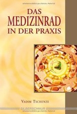 Medizinrad praxis vadim gebraucht kaufen Medizinrad praxis vadim gebraucht kaufen  Berlin
