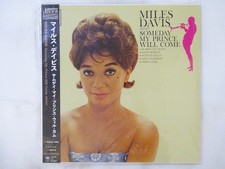 Miles Davis ~ Someday ~ Sony Records Int'l SIJP 1021 Japan promo,sealed  LP OBI comprar usado  Enviando para Brazil