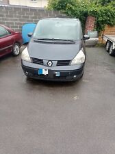 Poignée porte intérieure d'occasion  Origny-Sainte-Benoite