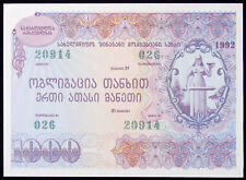 Georgia 1000 rublos 1992 - National State Loan Bond - UNC (GLIB-002A) comprar usado  Enviando para Brazil