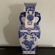 Vaso de cerâmica vintage década de 1980 azul floral/pássaros pintado à mão 14,25 pol. com alças de dragão comprar usado  Enviando para Brazil