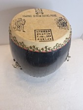 Vintage japanese drum for sale  Webb City
