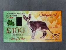 Isle man 100 for sale  Shipping to Ireland
