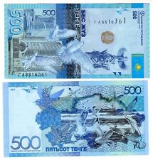 Kazakhstan billet 500 d'occasion  Paris I