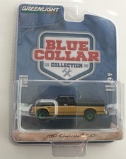 1990 chevrolet s10 gebraucht kaufen  Heikendorf