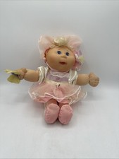 Vtg 1995 cabbage for sale  Lexington