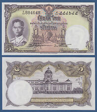 Thailand baht unc gebraucht kaufen  Berlin