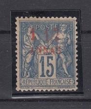 26294 zanzibar french d'occasion  Poitiers