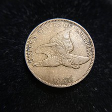 1857 broken wing for sale  Hillsboro