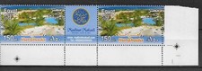 ägypten egypt tourismus gebraucht kaufen  Bruchköbel