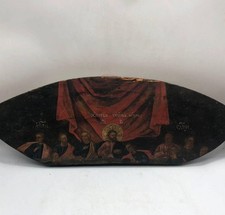 19th century icon for sale  USA