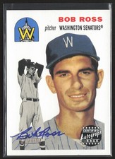 2003 topps heritage for sale  Daphne