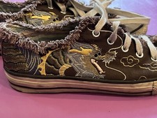 Soho lab skechers for sale  Sherman Oaks
