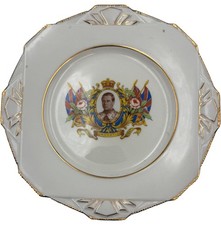 Edward viii coronation for sale  AYLESBURY