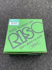 Riso green screen for sale  Roseville