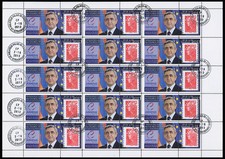 Feuille 15x présidence d'occasion Feuille 15x présidence d'occasion  France