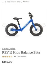 Rei kids balance for sale  Redmond