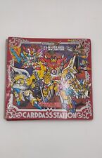 Carddass station gundam d'occasion  Bordeaux-