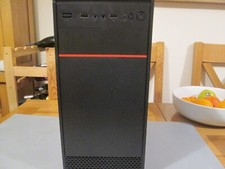 Custom intel core for sale  DISS