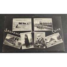 Cartolina souvenir caire usato  Alessandria