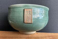 Japanese stoneware celadon for sale  SWAFFHAM