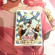 Waifu hatsune miku for sale  READING