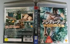 Uncharted ps3 japan usato  San Cassiano