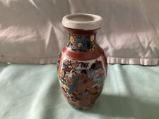 Small oriental themed for sale  HEREFORD