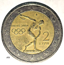 🎻 2 Euros Grecia 2004 Conmemorativa XXVIII Juegos Olímpicos de Atenas 2004 #75, usado comprar usado  Enviando para Brazil