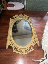 Vintage mcm oval for sale  East Rockaway