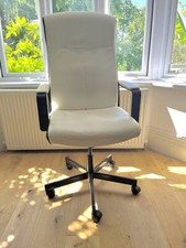 Ikea millberget swivel for sale  LONDON