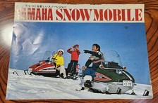 Yamaha snowmobile catalog d'occasion  Expédié en Belgium
