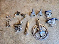 Campagnolo croce aune for sale  Lynchburg
