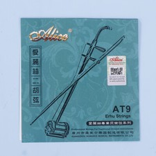 Beginner erhu strings for sale  UK