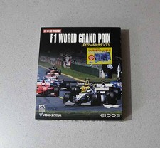 PC F1 World Grand Prix versão japonesa dublada Eidos comprar usado  Enviando para Brazil