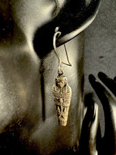 Vintage 1970s egyptian for sale  Albuquerque