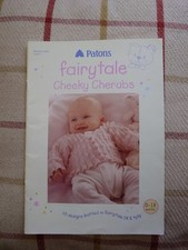Patons fairytale cheeky for sale  NOTTINGHAM