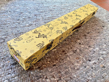 Wakizashi box kasten gebraucht kaufen  Kelkheim