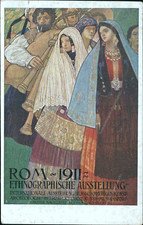 Cz505 cartolina roma usato Cz505 cartolina roma usato  Tramonti