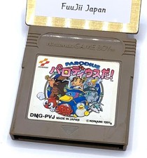 Gameboy Nintendo PARODIUS DA Somente Cartucho DMG-PVJ GB Game Boy Japonês Limpo comprar usado  Enviando para Brazil