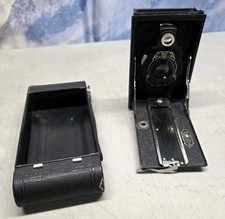 Vtg eastman kodak for sale  Saginaw