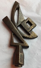 cast iron finials for sale cast iron finials for sale Volant