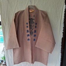 Vintage japanese haori for sale  DRIFFIELD
