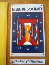 Beer sochaux rectangular d'occasion  Expédié en Belgium