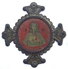 Ancien plaque voto d'occasion  Tigy