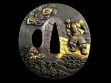Era Edo Japão antigo shakudo Musha Dragão Tsuba assinado Mogarashi Nyudo Soten  comprar usado  Enviando para Brazil